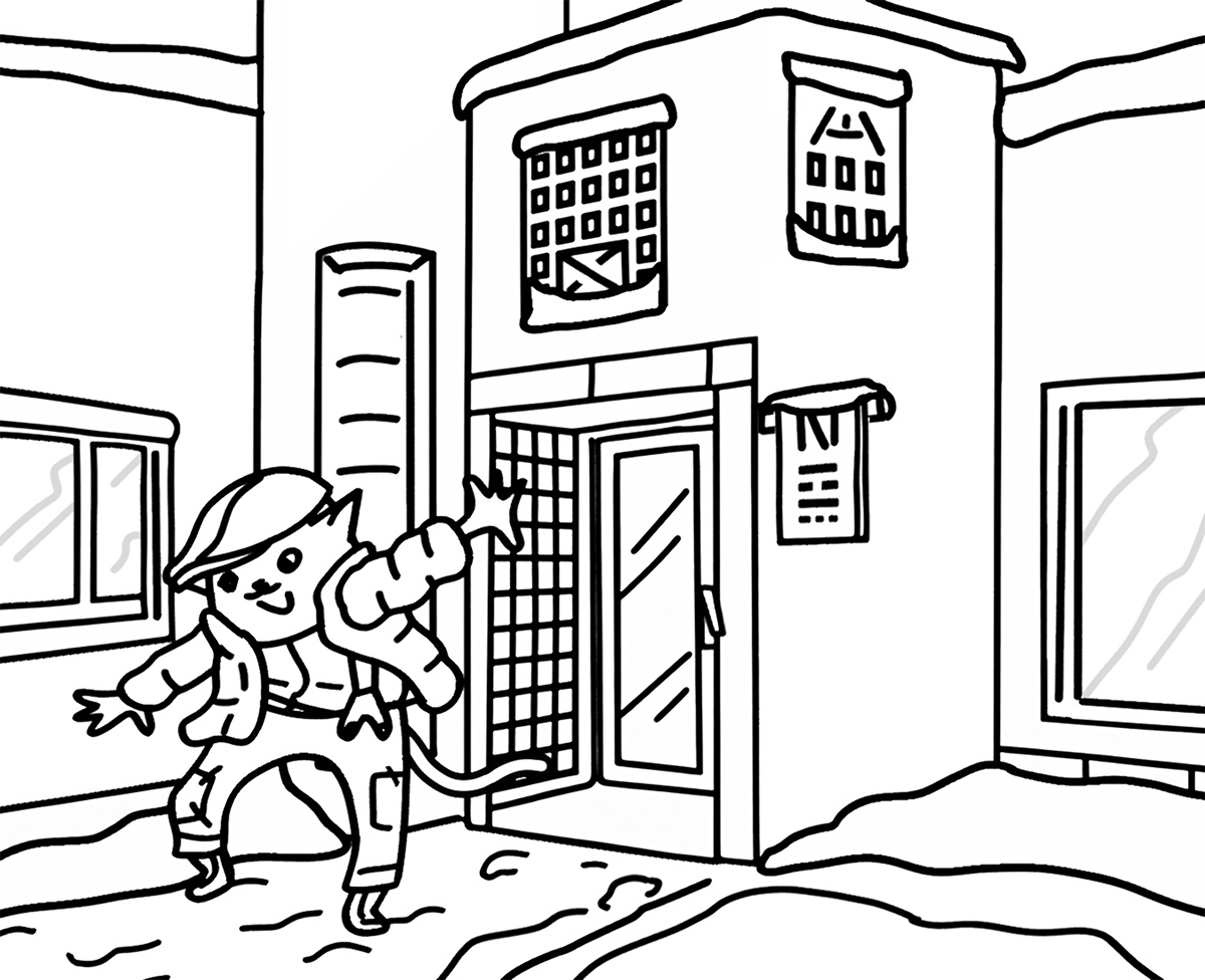 Image with differences