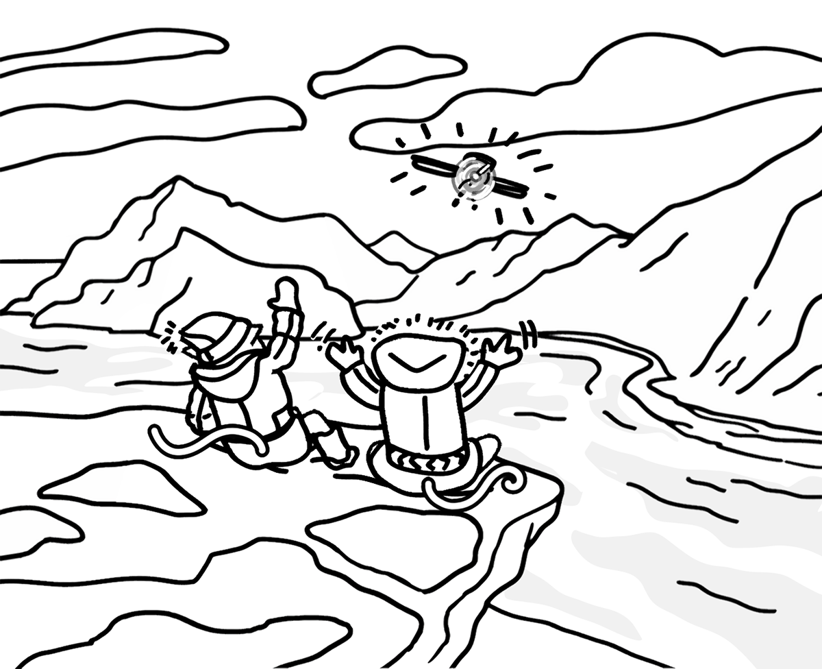 Image with differences