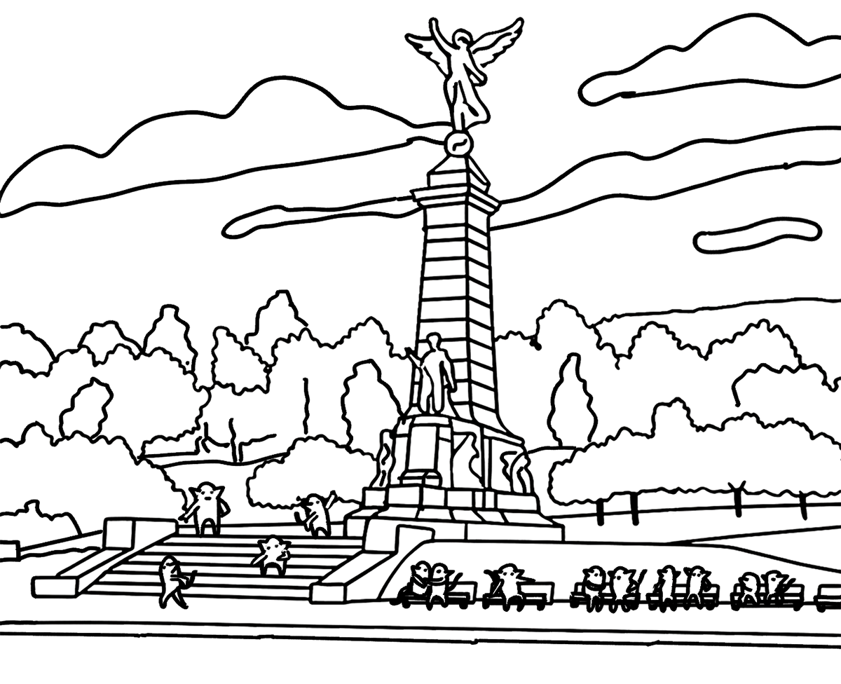 Image with differences