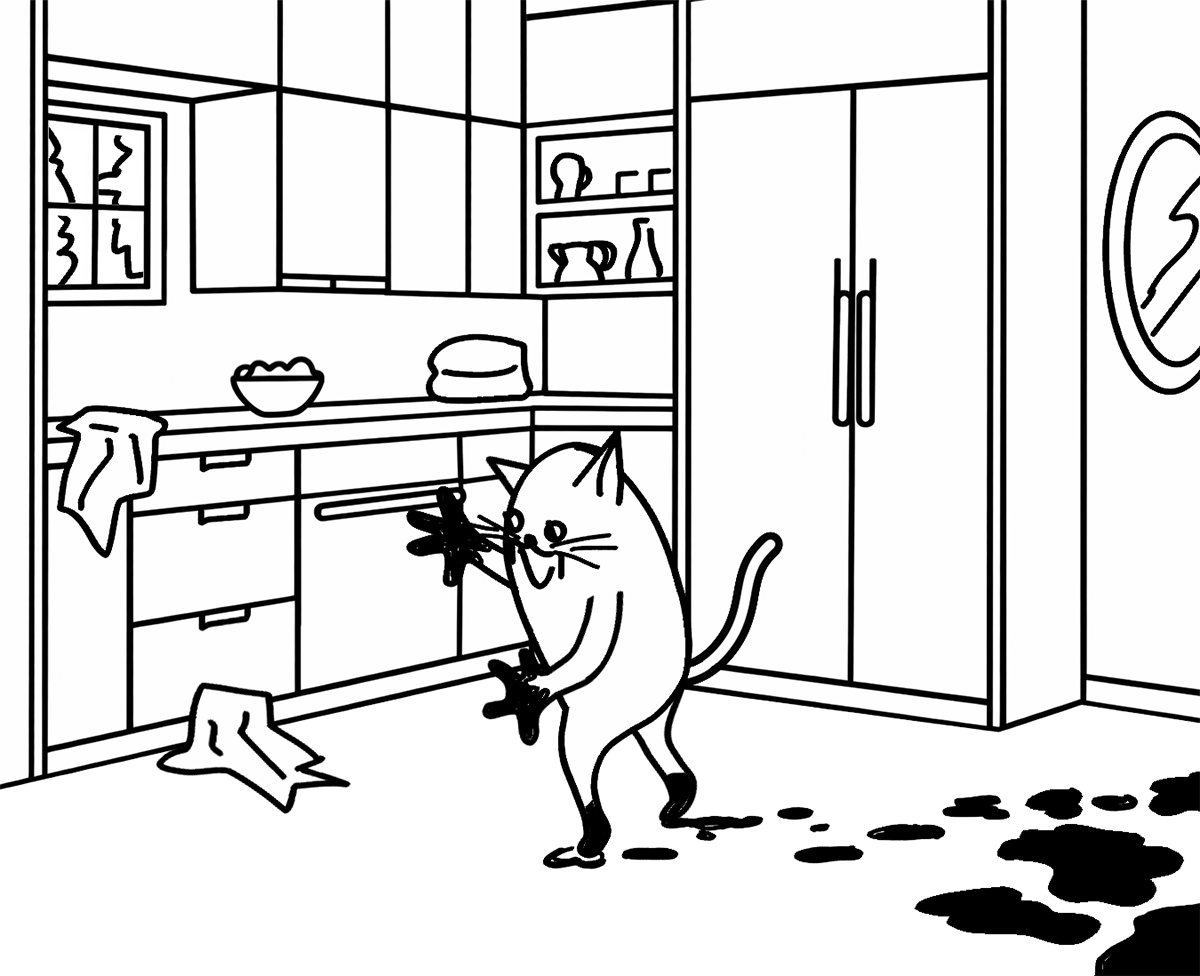 Image with differences